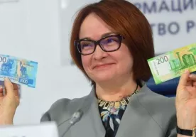 Россияда 200 ва 2000 рубль қийматидаги банкнотлар муомалага киритилиши бошланди фото