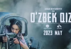 «O‘zbek qizi» haqida ayrim mulohazalar. U ko‘rishga arziydimi? фото