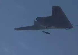 Rossiya birinchi marta Ukrainada «Oxotnik» dronidan foydalandi фото