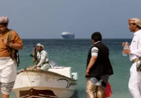 Yaman husiychilari kimlar va ular nega savdo kemalariga hujum qilmoqda? фото