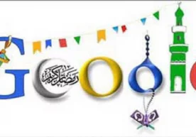 Google Ramazon munosabati bilan yangi xizmatlarni taqdim etdi (foto) фото