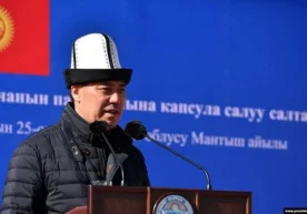 Садир Жапаров Қирғизистоннинг Хитой олдидаги қарзини сўндириш учун маблағ йиғиш мақсадида махсус ҳисоб рақам очилишини айтди фото