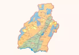 Surxondaryo viloyatining Bandixon tumani qayta tashkil etiladi фото