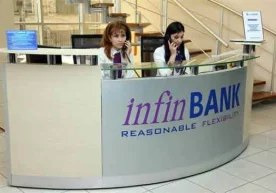 InfinBank’нинг тўрт нафар ходимида коронавирус аниқланди фото