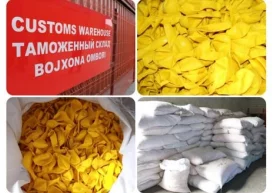 Божхоначилар “пуфак”операциясини фош этишди фото