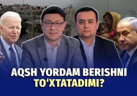G‘azodagi urushga yarim yil. AQSHning Isroilga siyosati o‘zgaradimi? фото