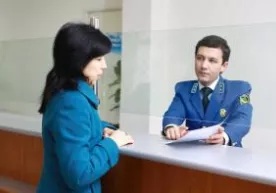 Davlat soliq xizmati organlariga ishga qabul qilish boshlandi фото