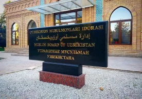 Мусулмонлар идораси: «Рамазон ойида Умра нархи ошади» фото