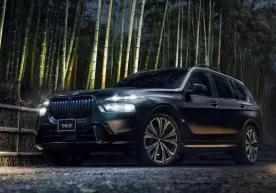 Japonya'da BMW X7 Black-α Edition satışa sunuldu фото