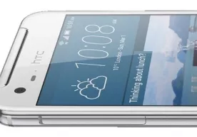 13 МПли селфикамера билан жиҳозланган HTC X10 келгуси ойда тақдим этилади фото
