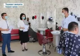 Ўзини ўзи банд қилаётган фуқароларга берилаётган имкониятлар фото