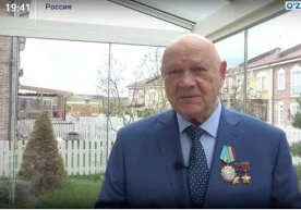 Президент Владимир Жонибековни орден билан мукофотлади фото