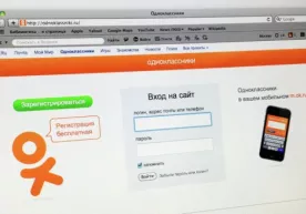 Тожикистонда YouTube ва “Одноклассники” ижтимоий тармоғи тўсиб қўйилди фото