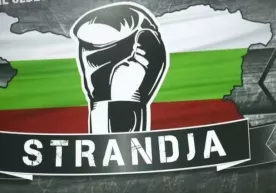 Stranja. Lazizbek Mullojonov va Saidjamshid Jafarov keyingi bosqichga yo‘l oldi фото