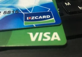 O‘zbekistonda oktyabr oyidan virtual bank kartalari joriy etiladi фото
