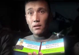 Сохта ДХХ ходими ушланди фото