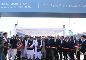 Termizda Afg‘oniston bilan savdo va logistika tartibini soddalashtirish maqsadida xalqaro savdo markazi ochildi фото
