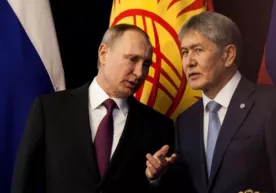 Россия Қирғизистоннинг барча қарзларини муддатидан олдин кечиб юборишга тайёр фото