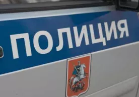 Волгоградда ўта ваҳший маньяк қўлга олинди… фото