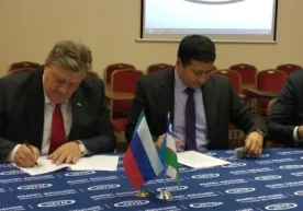 Endi O‘zbekistonda turib, Rossiyada ishlash uchun patent olish mumkin фото