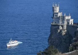 Украинада Қримни қайтариб олиш бўйича стратегия қабул қилинди фото