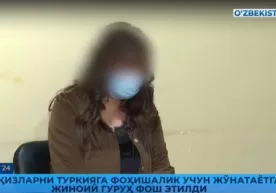 Тошкентда қизларни Туркияга фоҳишалик қилишга жўнатмоқчи бўлган аёл қўлга олинди (видео) фото