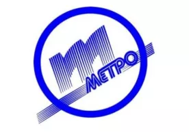 Тошкент метрополитенида бепул Wi-Fi ва электрон тўловлар барча бекатларга жорий қилинади фото