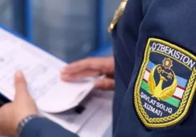 Солиқ низолари қандай ҳал этилмоқда? фото