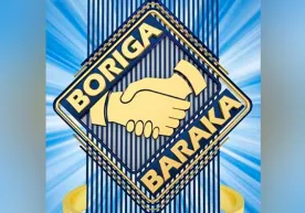 «Борига барака» кўрсатуви қонунийми? фото