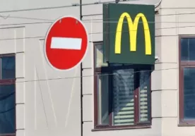 Ғарб Россияга жиддий сабоқ берди. Ундан фойдаланиш фурсати келди фото