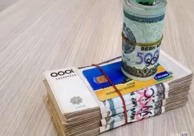 Jismoniy shaxslardan olinadigan mol-mulk va yer solig‘i: yangiliklar nimalardan iborat? фото