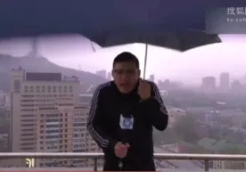 Хитойда эфир вақтида телебошловчини чақмоқ урди фото