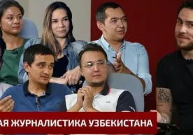 O‘zbekistonda so‘z erkinligi va jurnalistikaning yangi davri: onlayn OAV vakillari qanday fikrda? фото