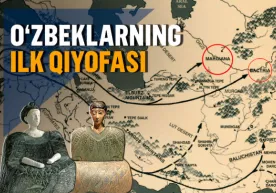 O‘zbek xalqining kelib chiqishi - ilk o‘zbeklarning ko‘rinishi qanday bo‘lgan? фото