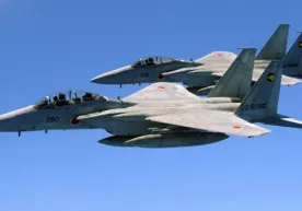 Япония Хитойга қатъий норозилигини билдирди фото
