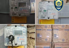 «Hududgaz Andijon»ning mansabdorlari 839 mln so‘m talon-toroj qilgani aniqlandi фото