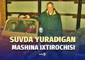 Suv bilan harakatlanadigan mashina ixtirochisi qotillik qurboni bo‘lgan edimi? фото