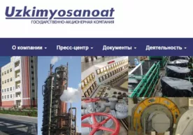 “O‘zkimyosanoat” 2,1 mlrd dollarlik loyihalarni amalga oshiradi фото