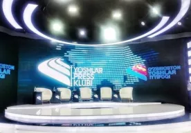 Bugun Yoshlar ittifoqi markaziy kengashi raisi ishtirokida onlayn muloqot bo‘ladi фото
