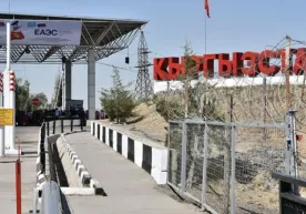Қирғизистонга келаётган Ўзбекистон фуқаролари учун муҳим хабар фото