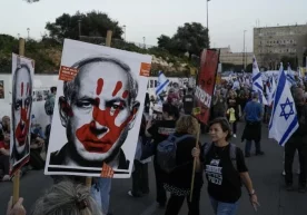 Isroilda Netanyaxu hukumatiga qarshi namoyishlar boshlandi (foto) фото