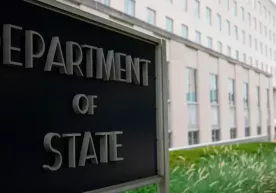 США отменили гранты для стран бывшего СССР фото