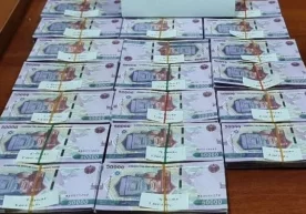 МБ қалбаки банкнотга дуч келинса, нима қилиш кераклигини тушунтирди фото