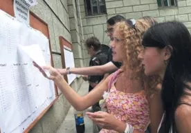 ​«Super-kontrakt» asosida o‘qishga kirish uchun bu yil necha ball to‘plash kerak? (video) фото