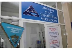 Қозоғистонда "ростгўйлик дўкони" очилди фото