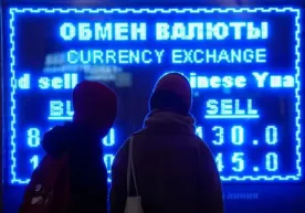 Россияга киритилган санкцияларнинг оддий одамлар ҳаётига таъсири фото