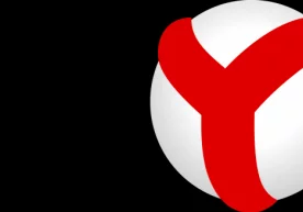 “Yandex” Oʻzbekiston uchun qidiruv tizimini yoʻlga qoʻydi фото