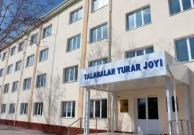 2024/2025 ўқув йилидан талабалар ётоқхонасига жойлашиш тўлиқ онлайн бўлади фото