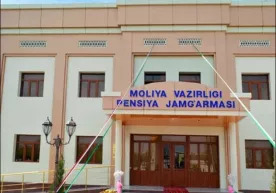 1 февралдан кимларнинг пенсиялари оширилди? фото