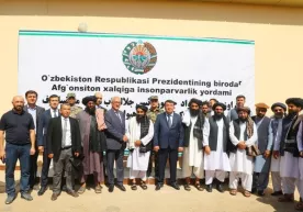 O‘zbekiston Afg‘onistonga insonparvarlik yordami yubordi (foto) фото